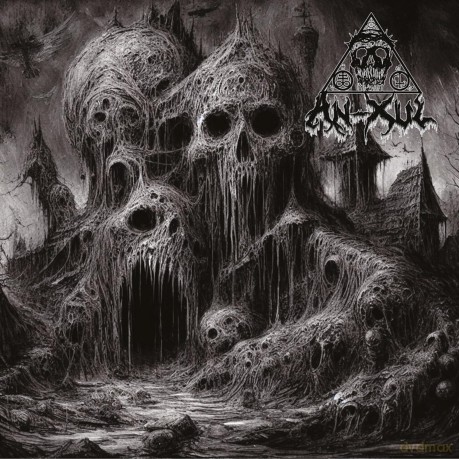 An-Xul-An-Xul: An-Xul-An-Xul [CD]