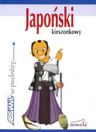Japoński kieszonkowy w podręcznikóży [KSIĄŻKA]