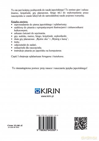 Japoński w grach i zabawach [KSIĄŻKA]