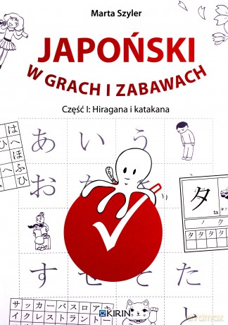 Japoński w grach i zabawach [KSIĄŻKA]