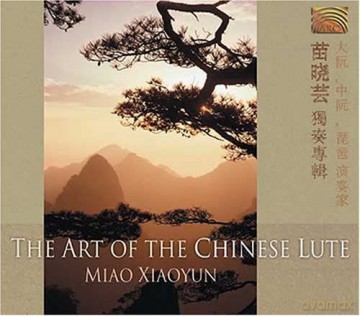 Xiaoyun Miao: Art Of The Chinese Flute [CD]