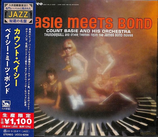 Basie Count: Basie Meets Bond [CD]