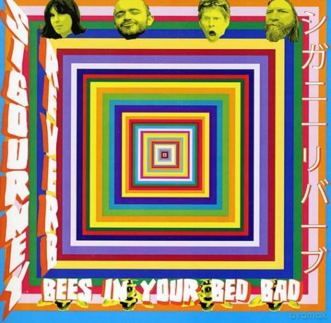 Sigourney Reverb: Bees In Your Bed Bad [CD]
