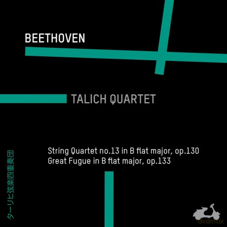 Talich Quartet: Beethoven Great Fugue Op. 133 [CD]