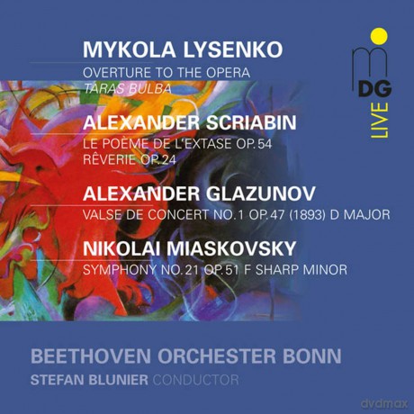 Glazunovlyzenkomiaskovskysc: Beethoven Orchester [CD]