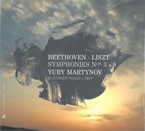 Yury Martynov Erard Piano: Beethoven Symphonies 8 3 Ar [2CD]