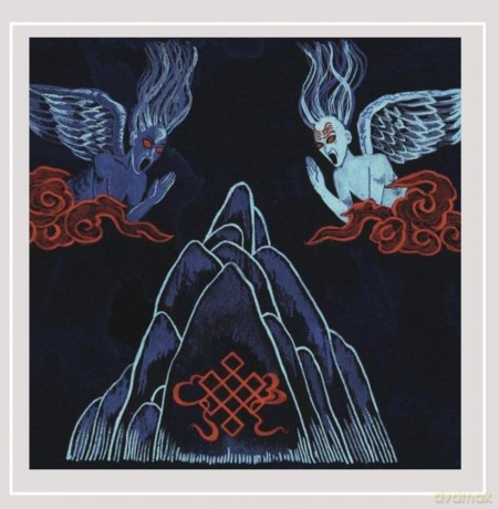 The Land Of The Snow: Belonging To Nowhere [CD]