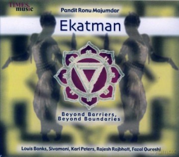 Ekatman: Beyond Barriers, Beyond Boundaries [CD]