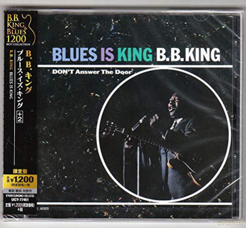 King B.B.: Blues Is King [CD]