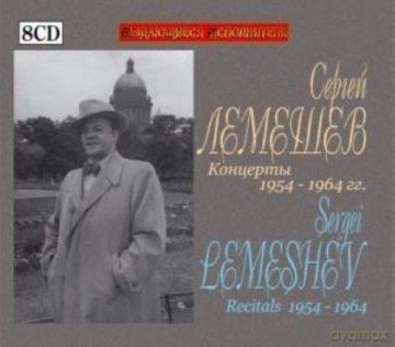 Lemeshev Sergei: Box Vol. 7 - Recitals 1954 - 1964 [8CD]