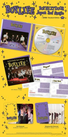 Boynextdoor: Boylife - Regular Edition [CD]