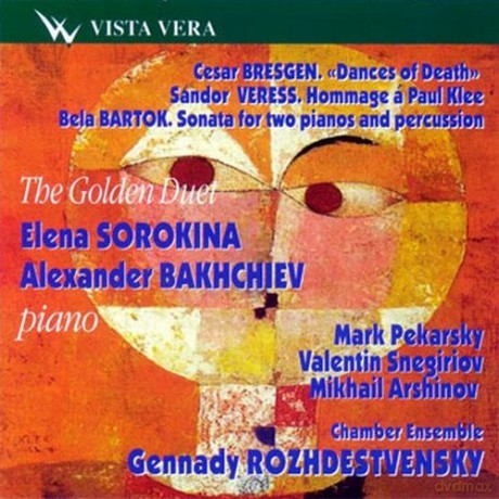 Bakhchiev Alexander;Sorokina Elena;: Bresgen, Veress, Bartok - The Golden D [CD]