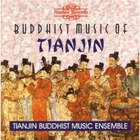 Tianjin Buddhist Music Ensemble: Buddhist Music Of Tianjin [CD]