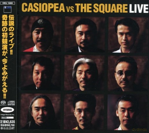 Casiopea Vs The Square: Casiopea Vs The Square [CD]