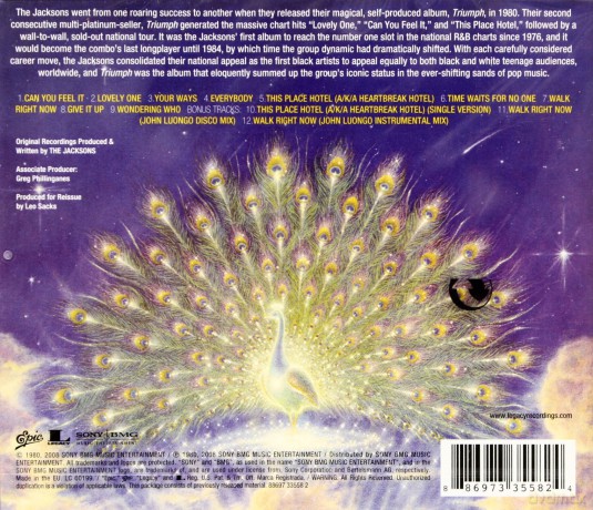 The Jacksons: Triumph [CD] (Michael Jackson)