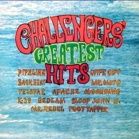 Challengers: Challenger's Greatest Hits [CD]