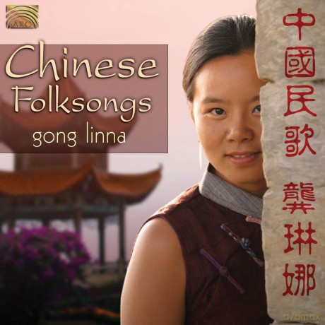 Linna Gong: Chinese Folksongs [CD]