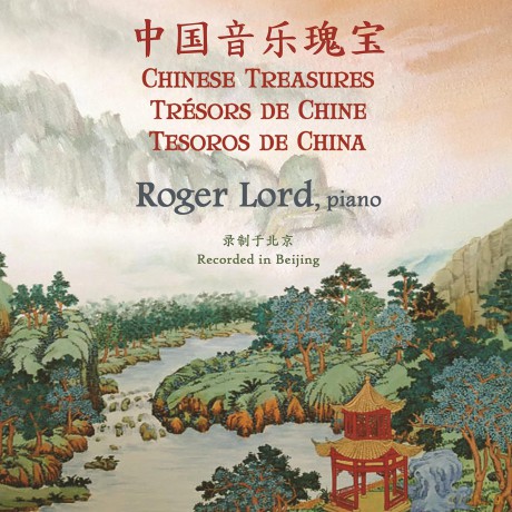 Lord: Chinese Treasures [CD]