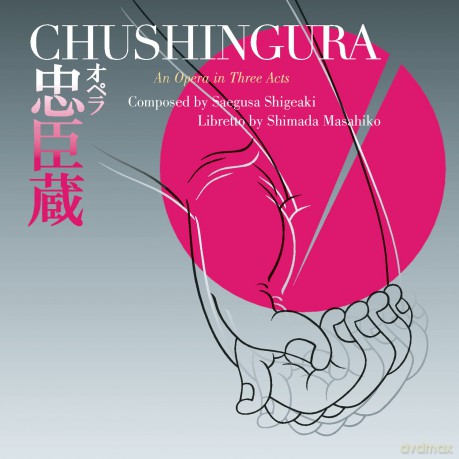 Saegusa: Chusingura [CD]
