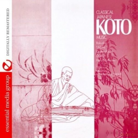 Izumi-Kai: Classical Japanese Koto Music [CD]