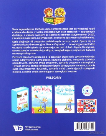 Kocham czytać zeszyt 11 [KSIĄŻKA]