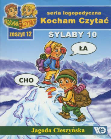 Kocham czytać zeszyt 12 [KSIĄŻKA]