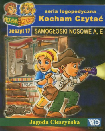 Kocham czytać zeszyt 17 [KSIĄŻKA]