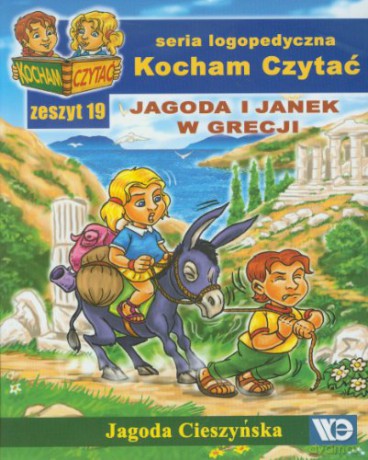 Kocham czytać zeszyt 19 [KSIĄŻKA]
