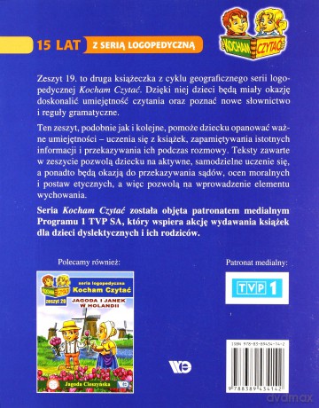 Kocham czytać zeszyt 19 [KSIĄŻKA]