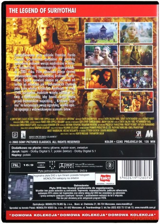 Królowa Syjamu [DVD]