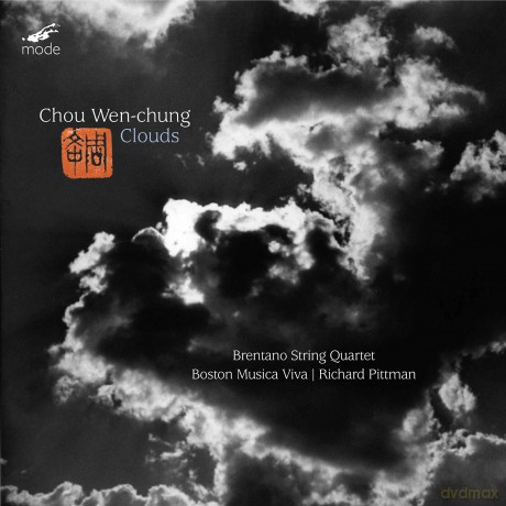 Brentano String Quartet: Clouds [CD]