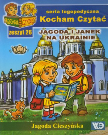 Kocham czytać zeszyt 26 [KSIĄŻKA]