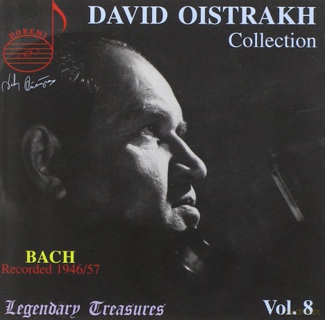 Oistrakh David: Collection 8 [CD]