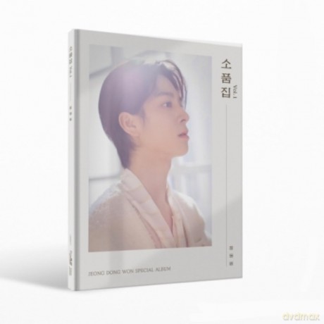 Jeong Dong Won: Collection Of Props Vol 1 [CD]