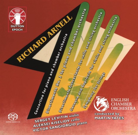 English Chamber Orchestra Vict: Concertino For Piano And Chamber Orchest [CD]