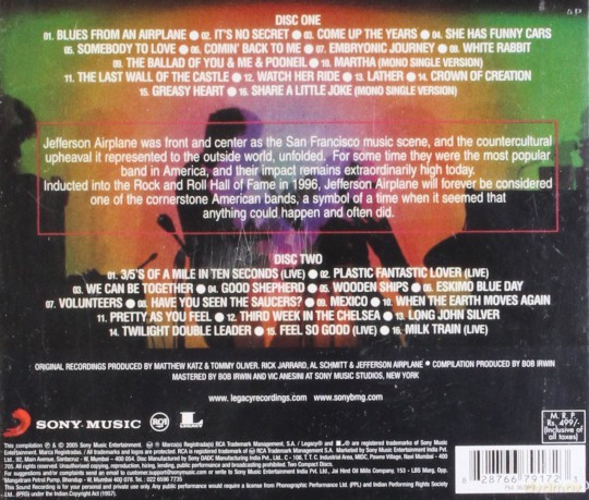 Jefferson Airplane: The Essential Jefferson Airplane [2CD]