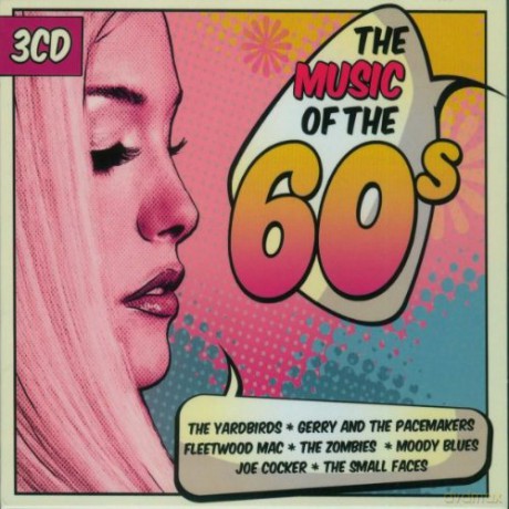 Coplas De Exito [3CD]