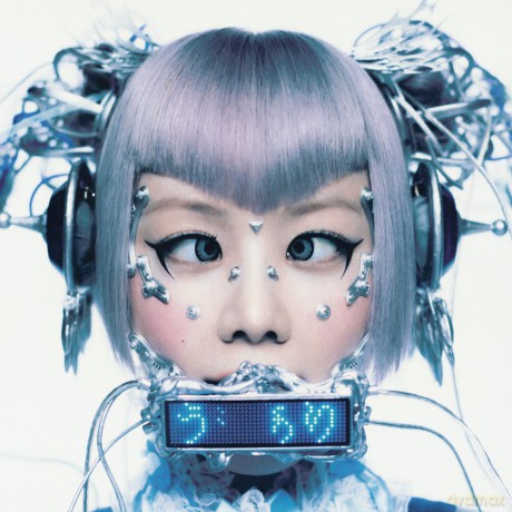 Xg: Core (Hinata Version) [CD]