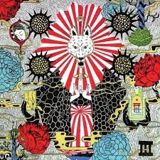 Corima: Corima - Amaterasu [CD]