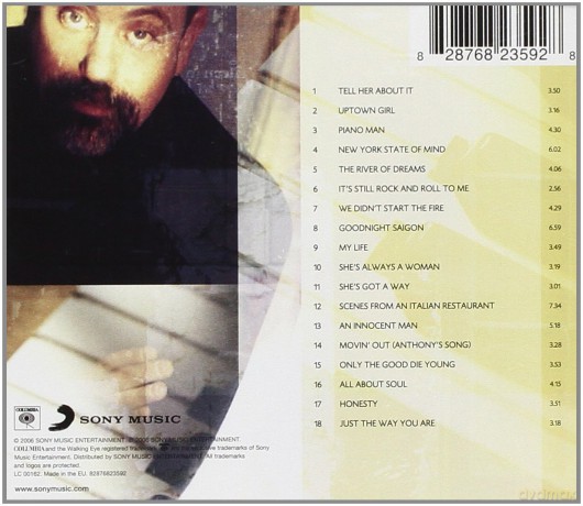 Billy Joel: Piano Man: The Very Best of Billy Joel [CD]