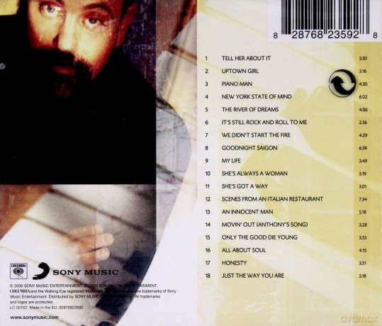 Billy Joel: Piano Man: The Very Best of Billy Joel [CD]