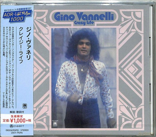 Vannelli Gino: Crazy Life [CD]