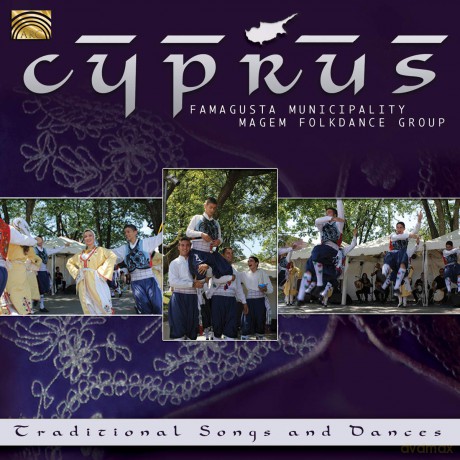 Famagusta Municipality Magem Folkdance Group: Cyprus [CD]