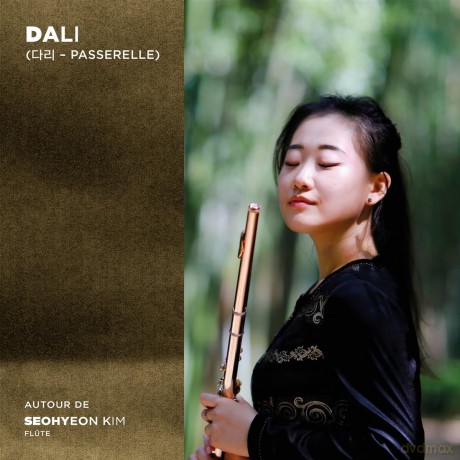 Seohyeon Kim: Dali [CD]