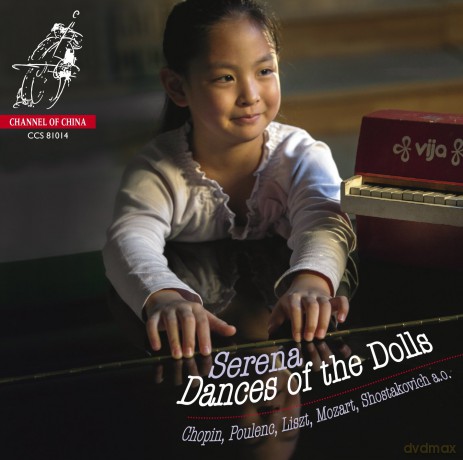 Serena Wang: Dances Of The Dolls [CD]