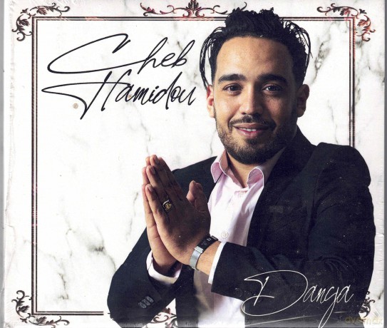 Hamidou Cheb: Danya [2CD]