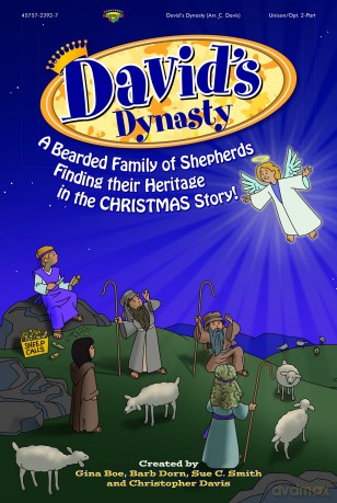 David's Dynasty: David's Dynasty [CD]