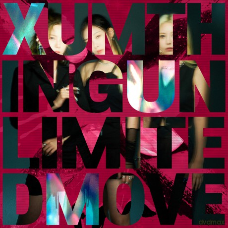 Xum: Ddalala (Debut Single) [CD]