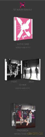 Xum: Ddalala (Debut Single) [CD]