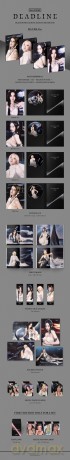 Blackpink: Deadline - Silver Version Jennie [CD]